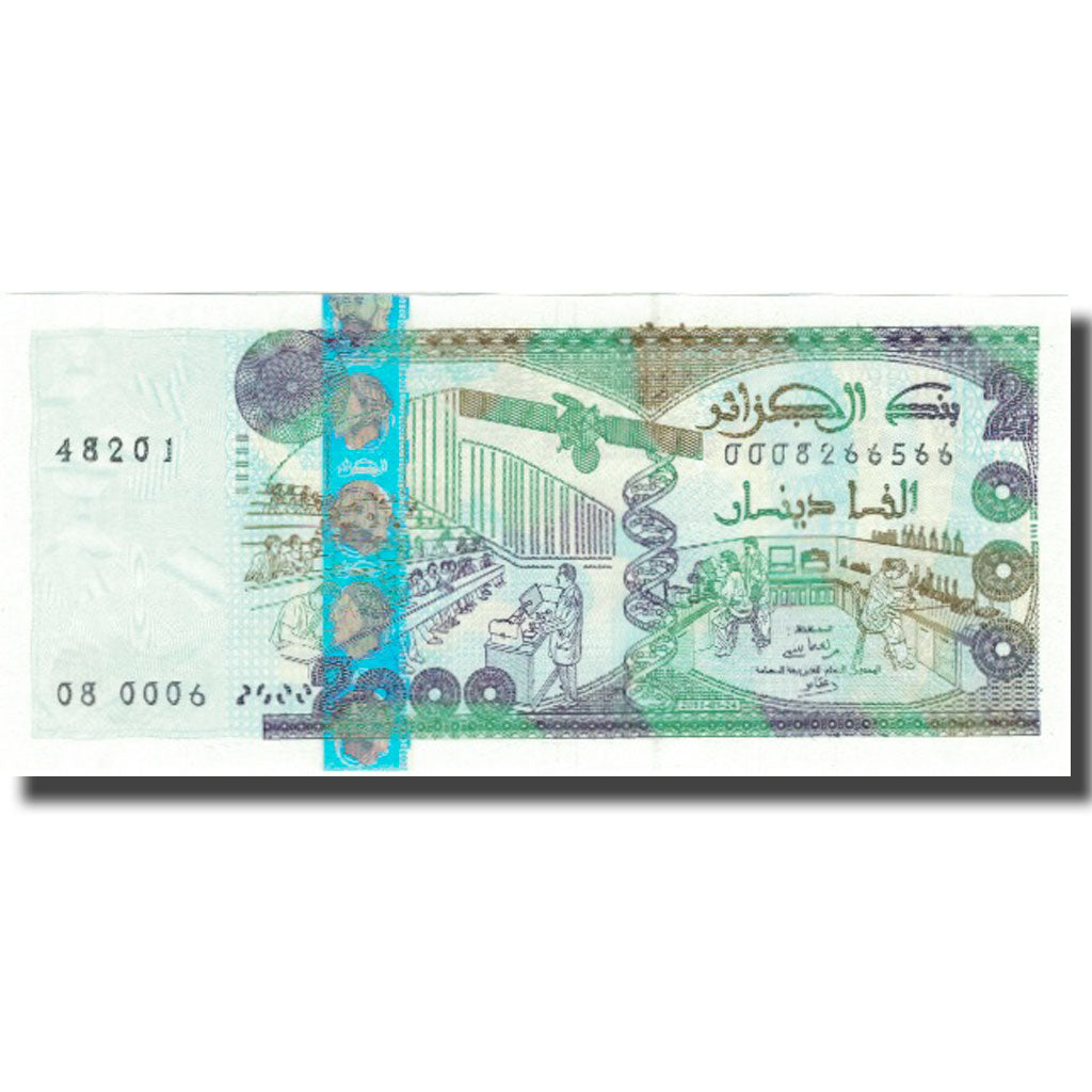 Geldschein, Algeria, 2000 Dinars, KM:144, UNZ
