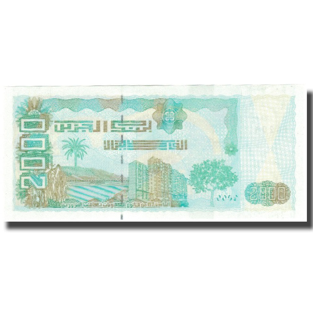 Banknote, Algeria, 2000 Dinars, KM:144, UNC(64)