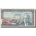 Banknote, Tunisia, 1 Dinar, 1965, 1965-06-01, KM:63a, EF(40-45)