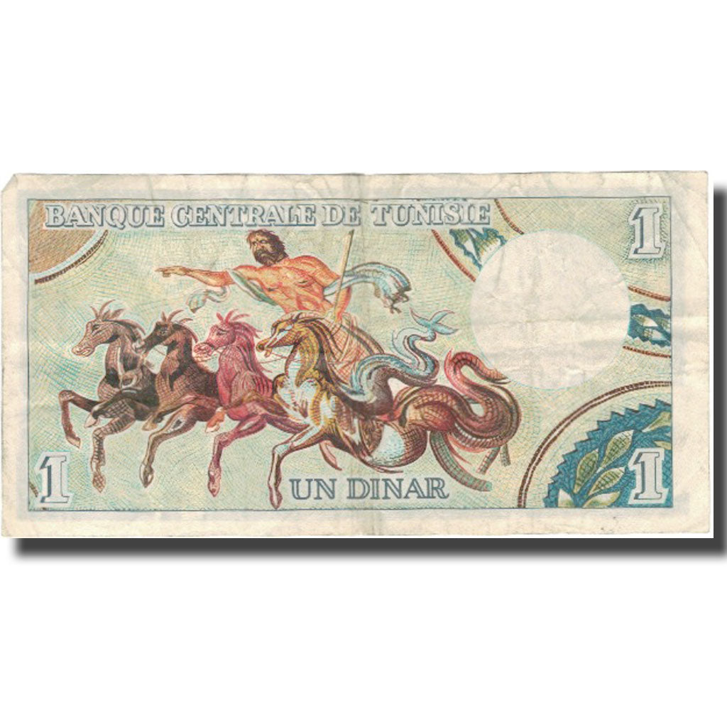 Banknote, Tunisia, 1 Dinar, 1965, 1965-06-01, KM:63a, EF(40-45)
