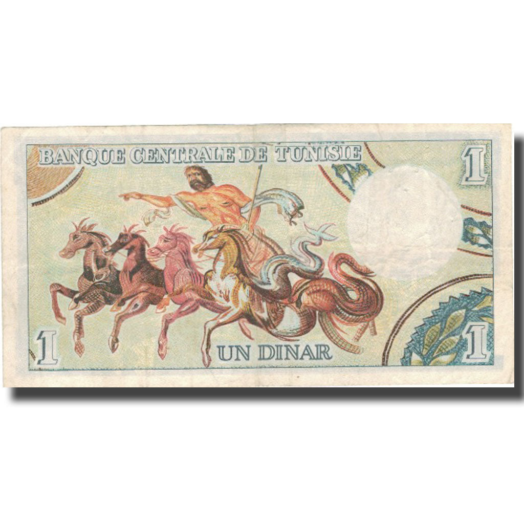 Banknote, Tunisia, 1 Dinar, 1965, 1965-06-01, KM:63a, EF(40-45)