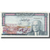 Banknote, Tunisia, 1 Dinar, 1965, 1965-06-01, KM:63a, EF(40-45)
