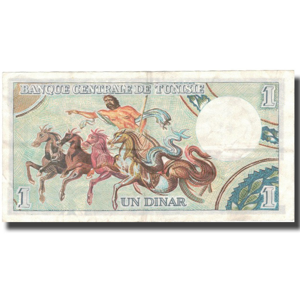 Banknote, Tunisia, 1 Dinar, 1965, 1965-06-01, KM:63a, EF(40-45)