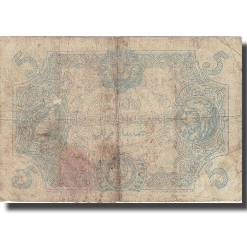 Banknote, Algeria, 5 Francs, 1924, 1924-08-13, KM:71b, F(12-15)
