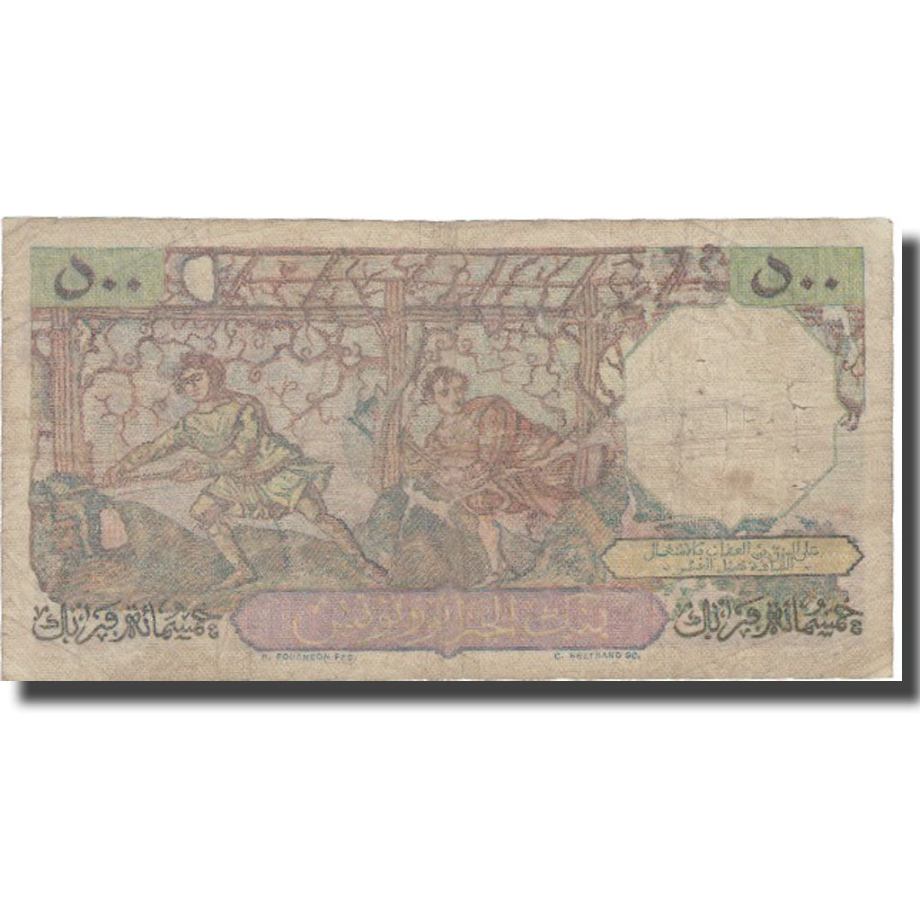 Banknote, Algeria, 500 Francs, 1955, 1955-10-11, KM:106a, VF(30-35)