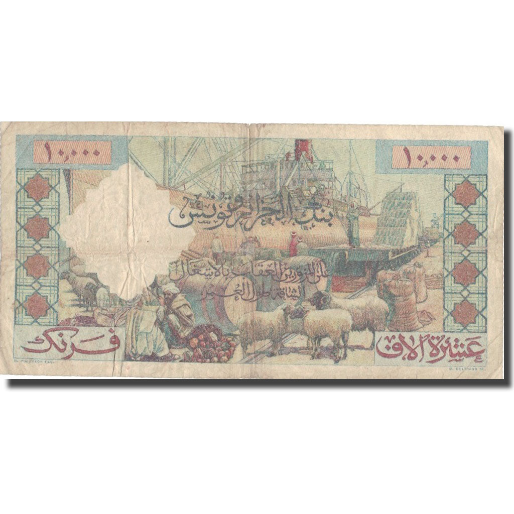 Banknote, Algeria, 10,000 Francs, 1956, 1955-05-15, KM:110, EF(40-45)