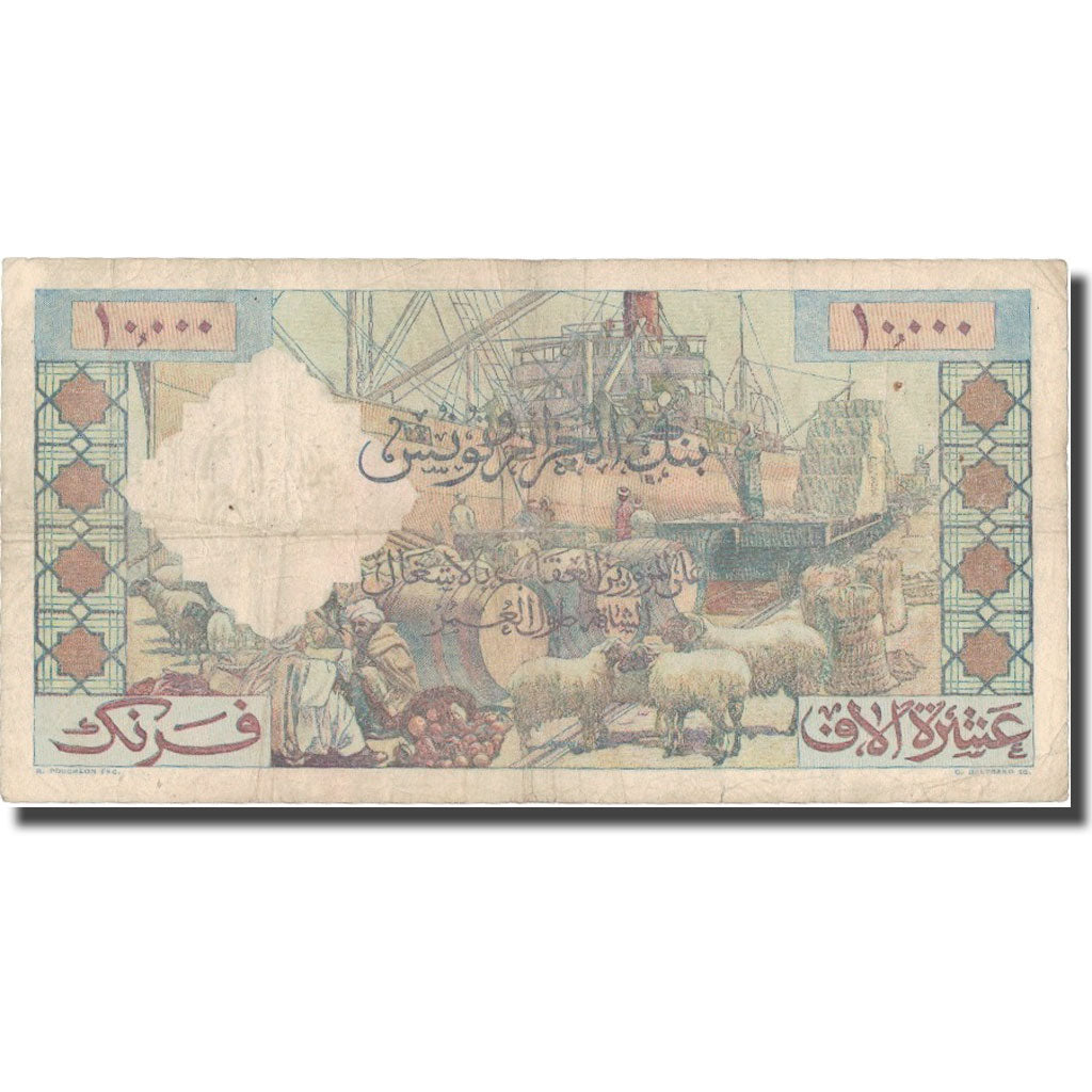 Billet, Algeria, 10,000 Francs, 1957, 1957-09-27, KM:110, TB+