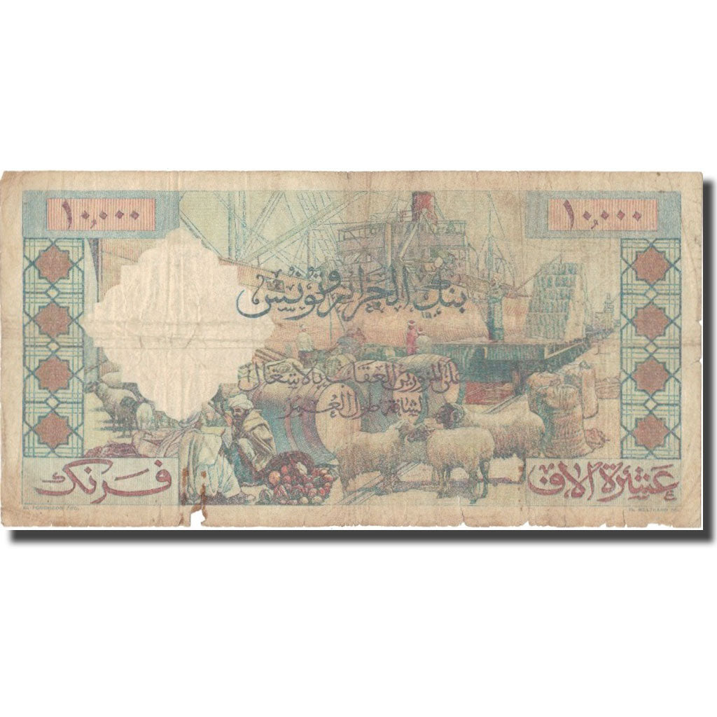 Banknote, Algeria, 10,000 Francs, 1956, 1956-01-16, KM:110, VG(8-10)