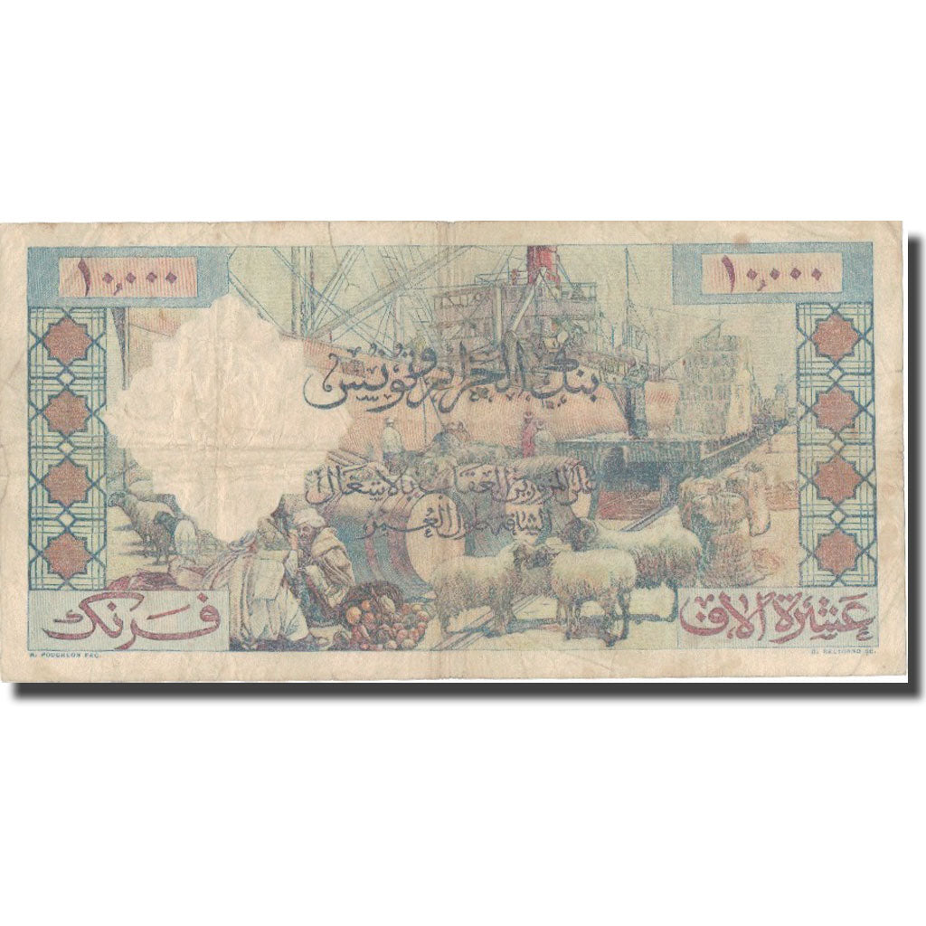 Banknote, Algeria, 10,000 Francs, 1956, 1956-02-21, KM:110, VF(20-25)