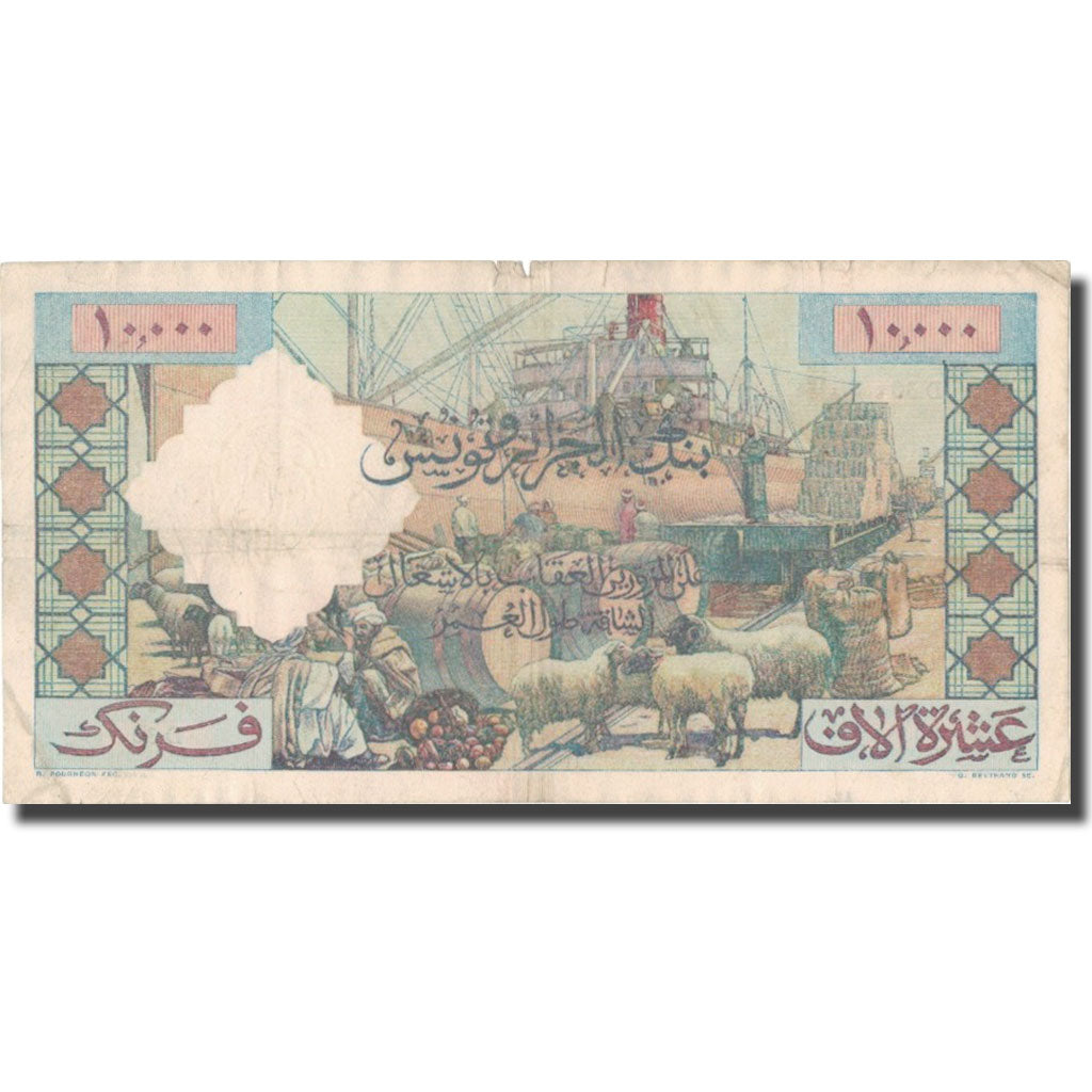 Banknote, Algeria, 10,000 Francs, 1955, 1955-03-11, KM:110, VF(30-35)