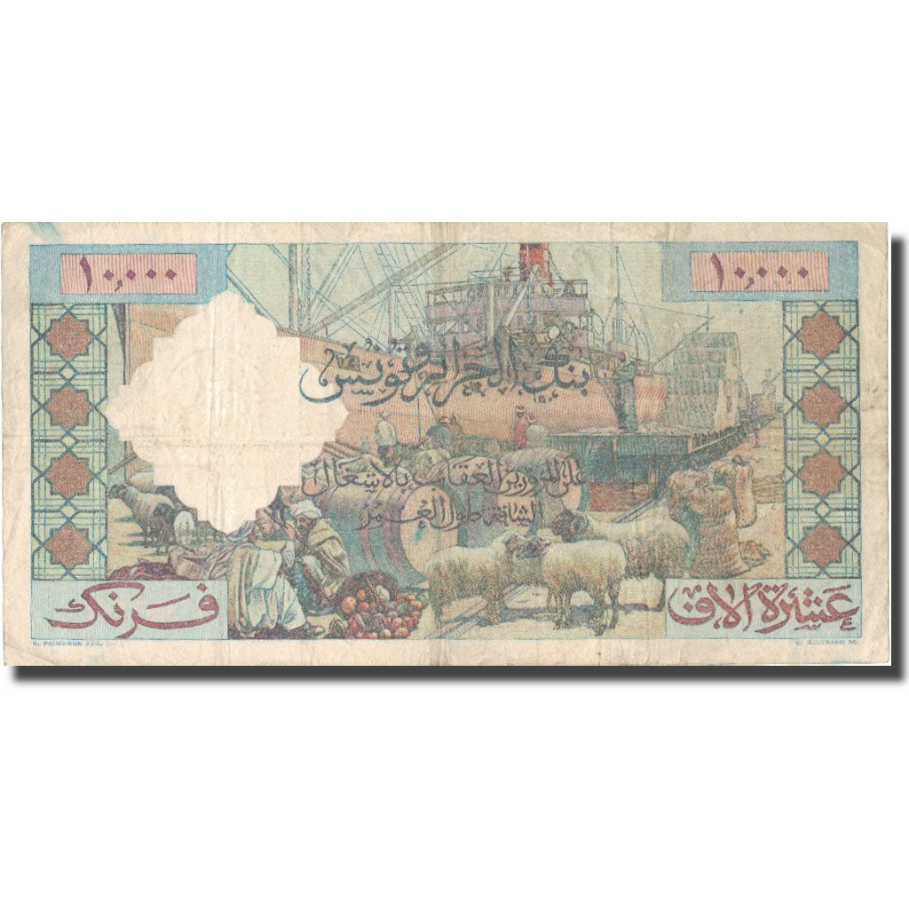 Banknote, Algeria, 10,000 Francs, 1955, 1955-03-11, KM:110, VF(30-35)