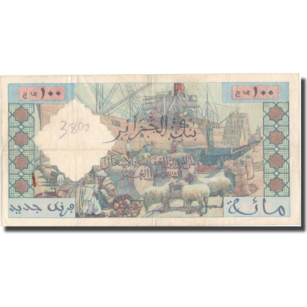 Banknote, Algeria, 100 Nouveaux Francs, 1961, 1961-11-24, KM:121b, EF(40-45)
