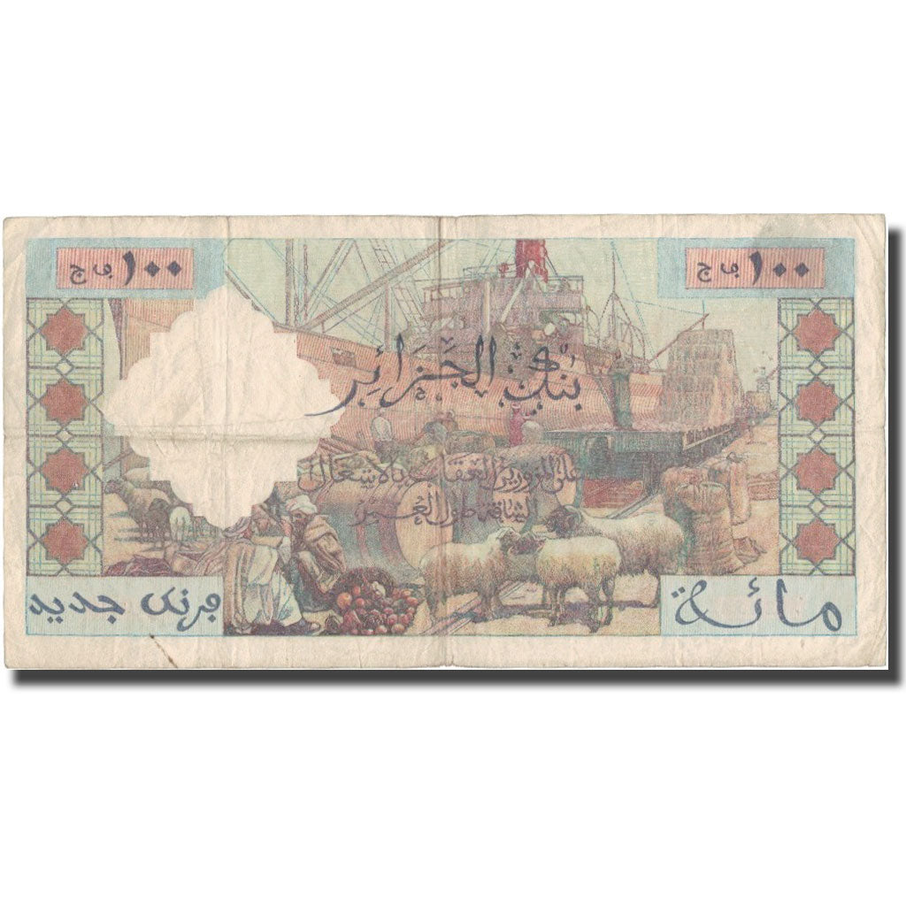 Banknote, Algeria, 100 Nouveaux Francs, 1959, 1959-07-31, KM:121b, EF(40-45)