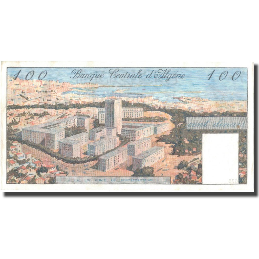 Banknote, Algeria, 100 Dinars, 1964, 1964-01-01, KM:125a, AU(50-53)