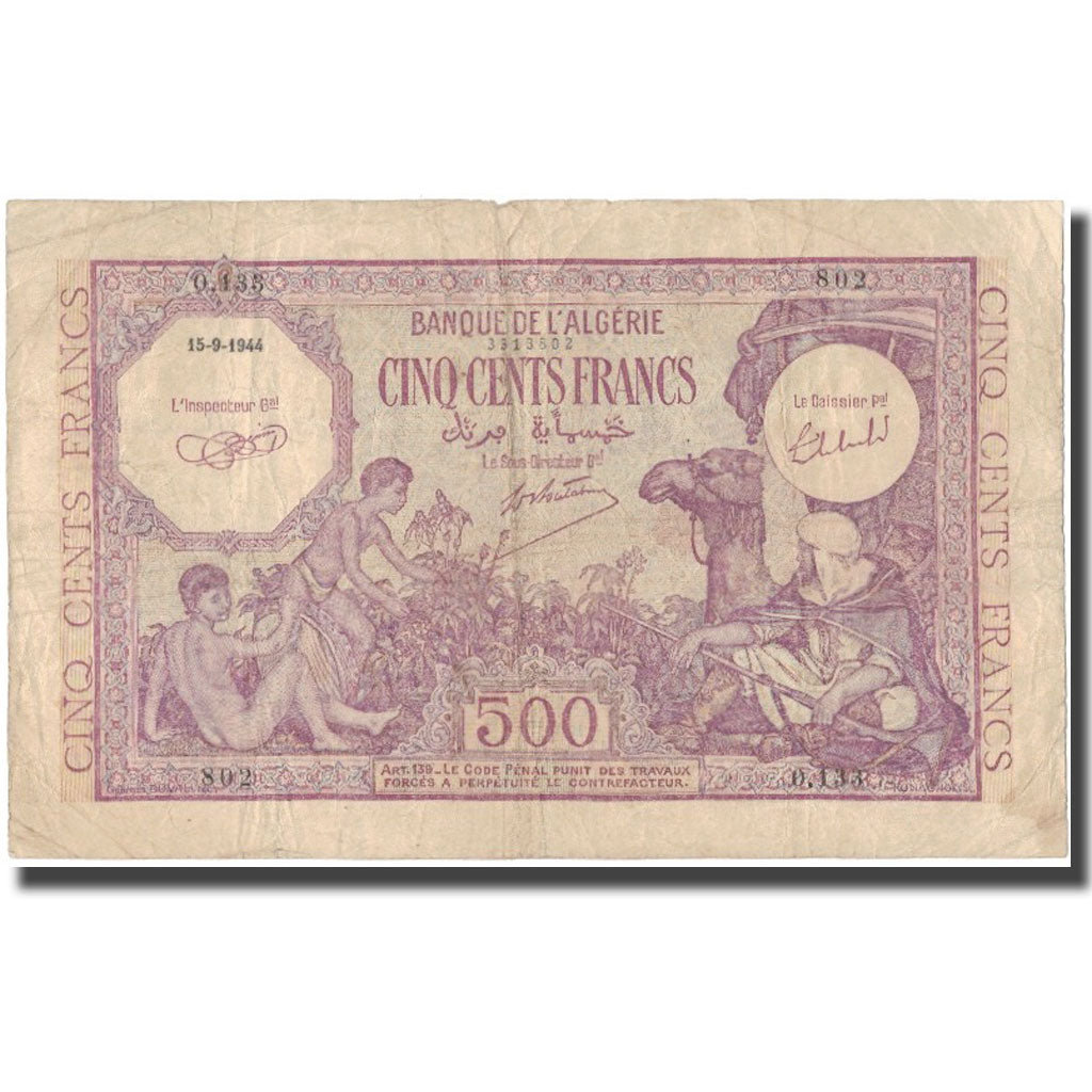 Banknote, Algeria, 500 Francs, 1944, 1944-09-15, KM:95, VF(30-35)
