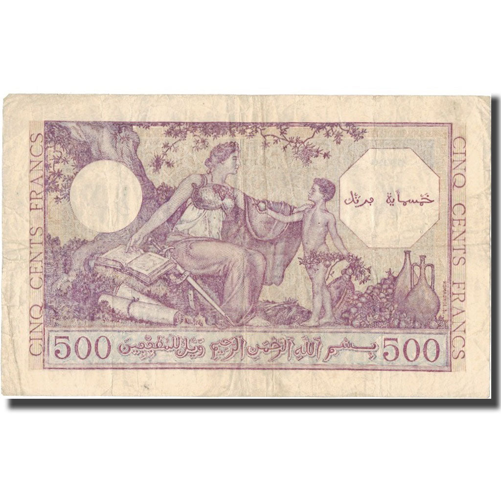 Banknote, Algeria, 500 Francs, 1944, 1944-09-15, KM:95, VF(30-35)