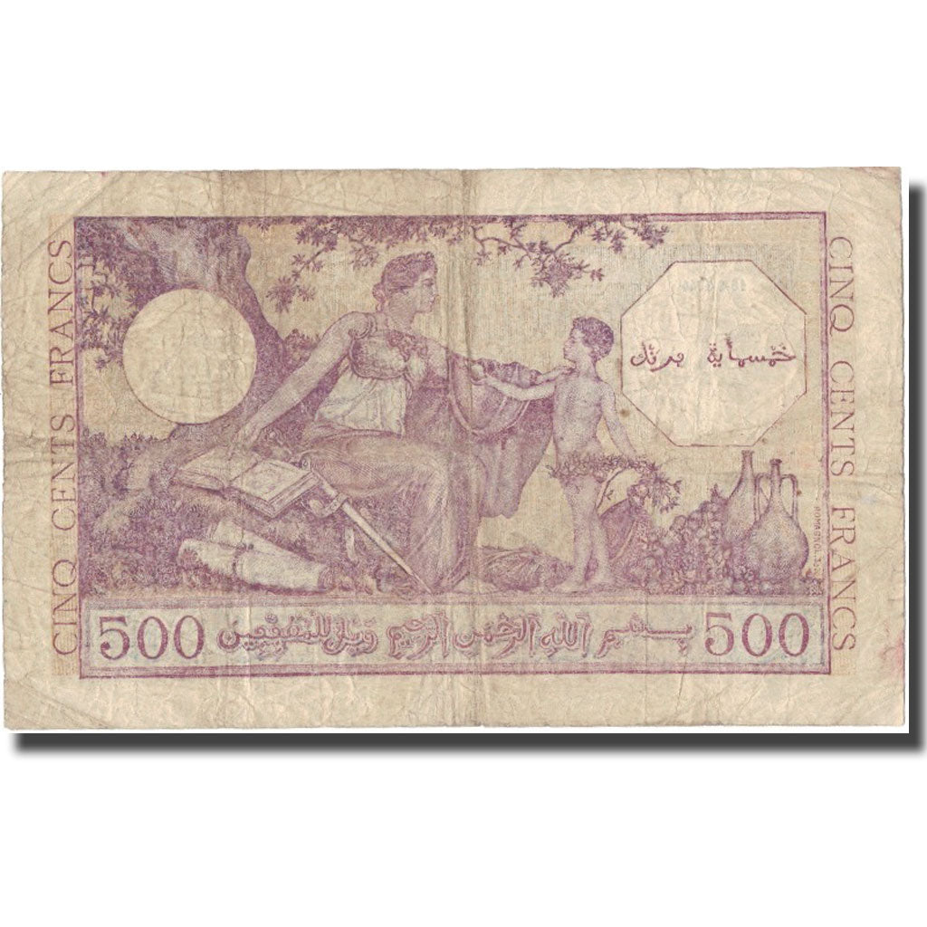Geldschein, Algeria, 500 Francs, 1944, 1944-09-15, KM:95, S+