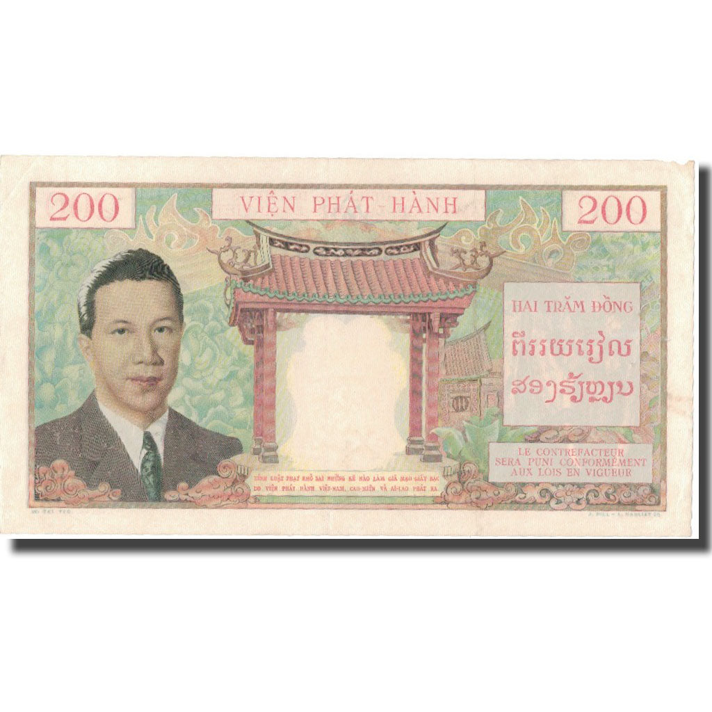 Banknote, FRENCH INDO-CHINA, 200 Piastres = 200 Dong, UNDATED 1953, KM:109