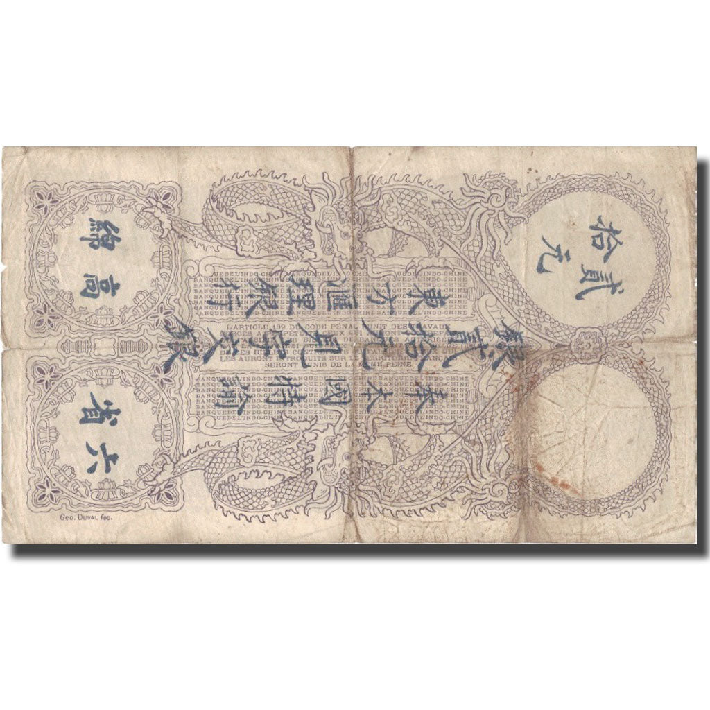 Biljet, FRANS INDO-CHINA, 20 Piastres, 1917, 1917-21-05, KM:38b, B+