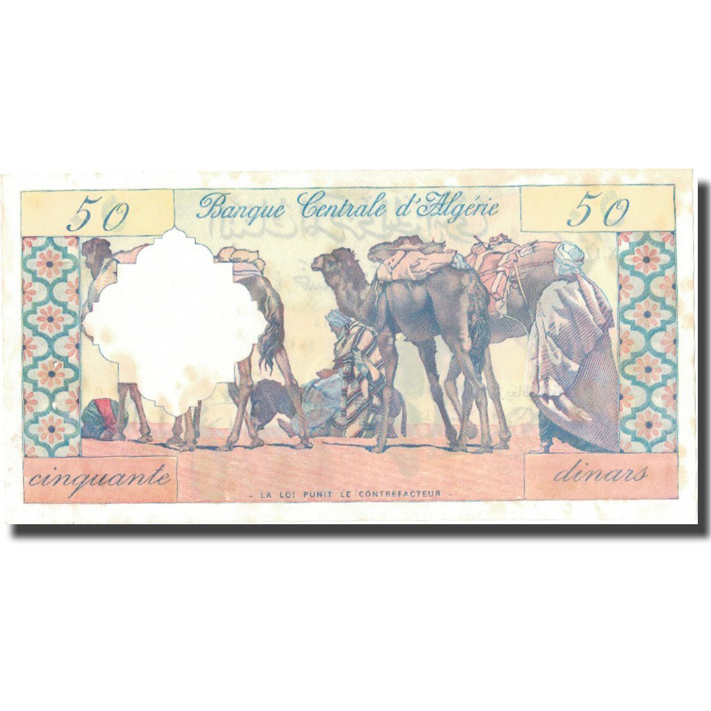Billet, Algeria, 50 Dinars, 1964, 1964-01-01, KM:124a, TTB