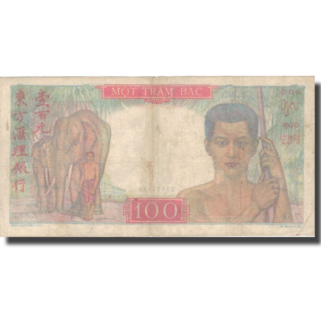 Billet, FRENCH INDO-CHINA, 100 Piastres, Undated (1947), KM:82a, TTB
