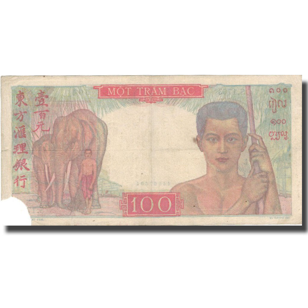 Biljet, FRANS INDO-CHINA, 100 Piastres, Undated (1947), KM:82a, B+