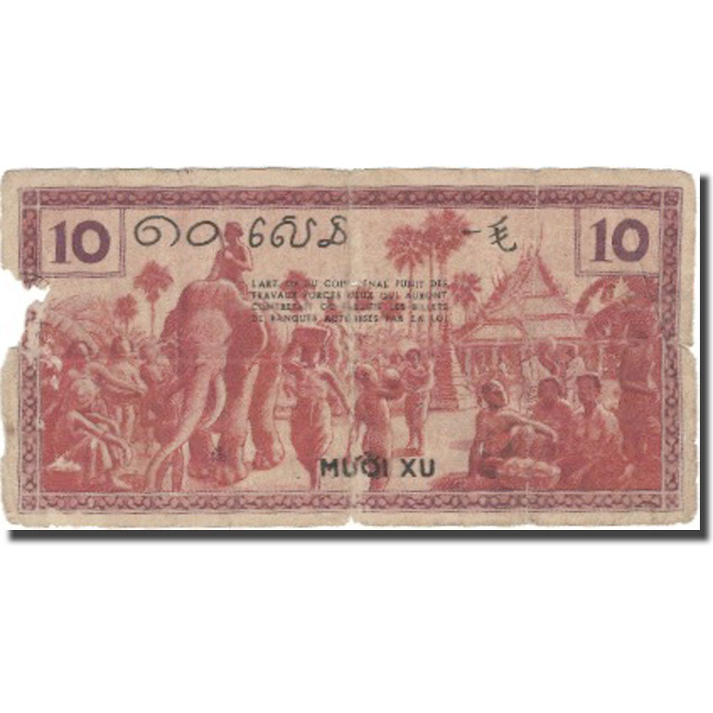 Billet, FRENCH INDO-CHINA, 10 Cents, Undated (1939), KM:85a, B
