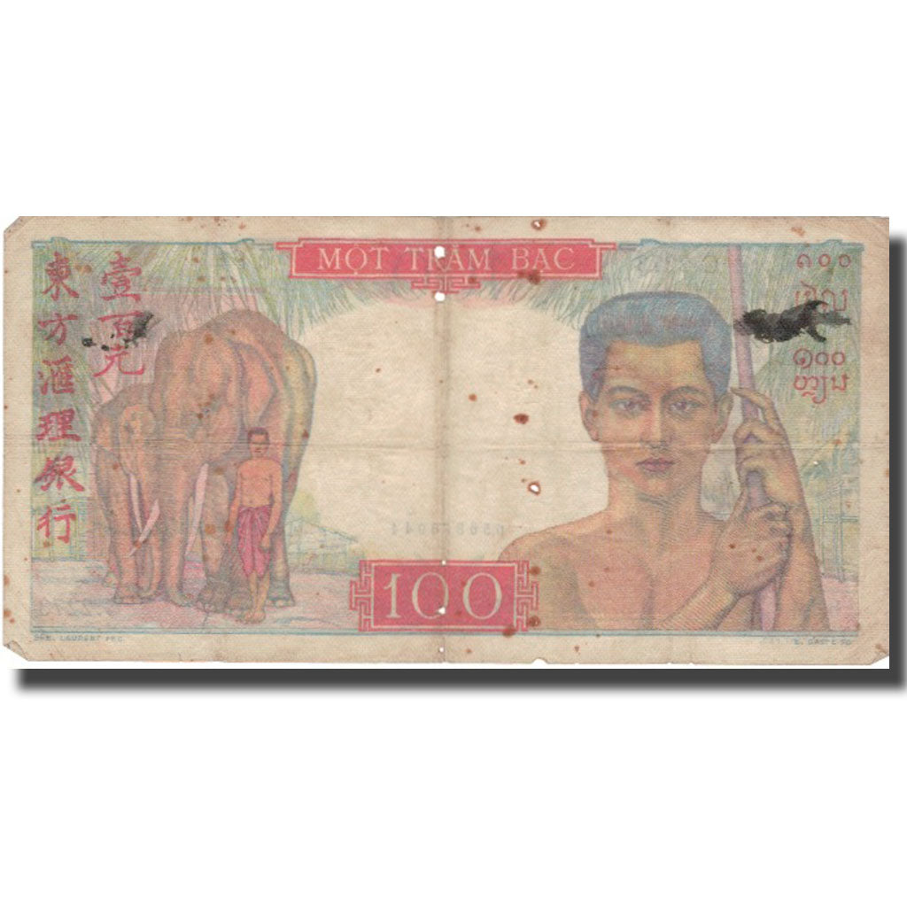 Banknote, FRENCH INDO-CHINA, 100 Piastres, Undated (1947), KM:82a, VF(30-35)