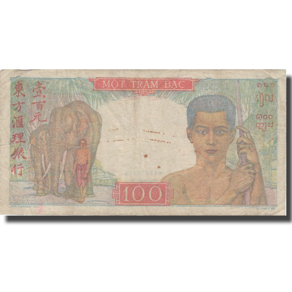 Banknote, FRENCH INDO-CHINA, 100 Piastres, Undated (1947), KM:82a, VF(30-35)