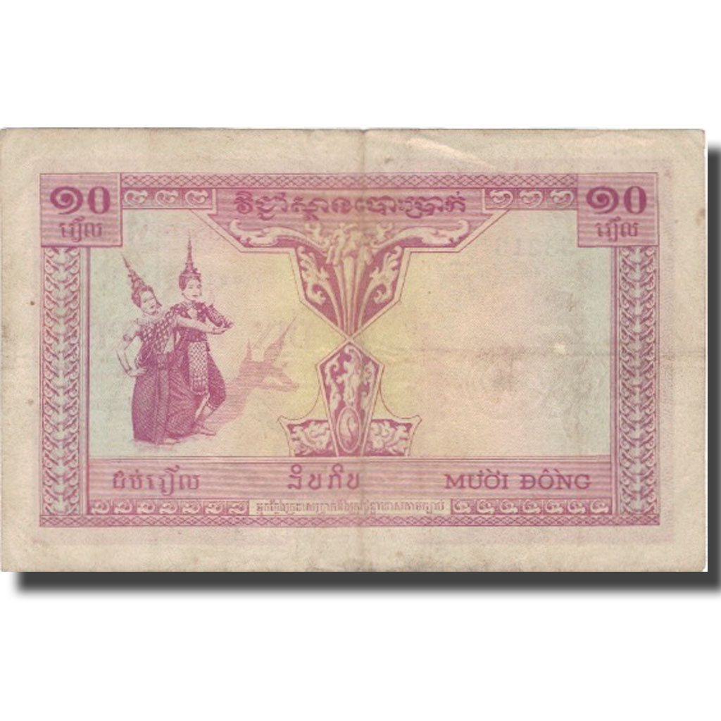 Geldschein, FRENCH INDO-CHINA, 10 Piastres = 10 Riels, Undated (1953), KM:96a