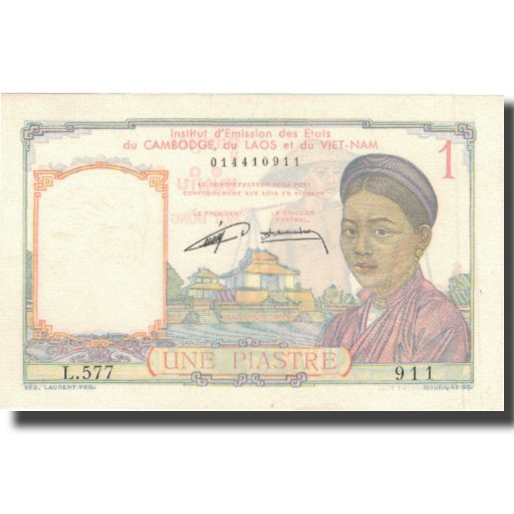 Billet, FRENCH INDO-CHINA, 1 Piastre, Undated (1953), KM:92, SPL