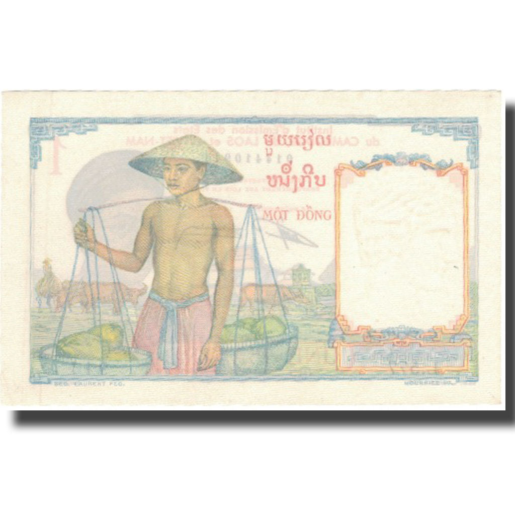 Billet, FRENCH INDO-CHINA, 1 Piastre, Undated (1953), KM:92, SPL