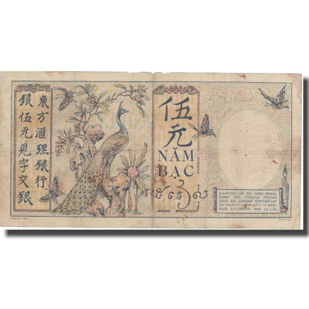 Billet, FRENCH INDO-CHINA, 5 Piastres, Undated (1926), KM:49b, TB+