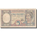 Banknote, FRENCH INDO-CHINA, 5 Piastres, Undated (1926), KM:49b, VF(30-35)