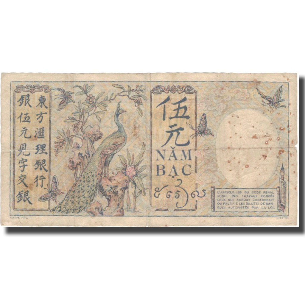 Banknote, FRENCH INDO-CHINA, 5 Piastres, Undated (1926), KM:49b, VF(30-35)