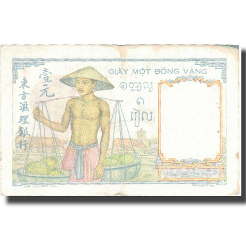 Banknote, FRENCH INDO-CHINA, 1 Piastre, undated 1932, KM:54a, EF(40-45)
