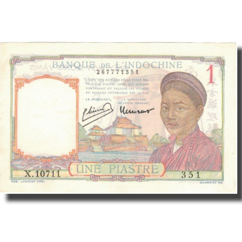 Banknote, FRENCH INDO-CHINA, 1 Piastre, undated (1945), KM:54d, UNC(64)