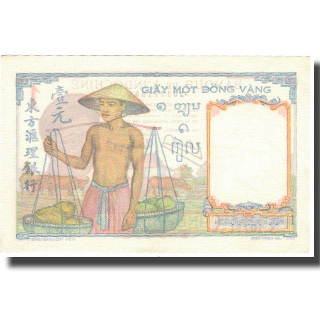 Banknote, FRENCH INDO-CHINA, 1 Piastre, undated (1945), KM:54d, UNC(64)