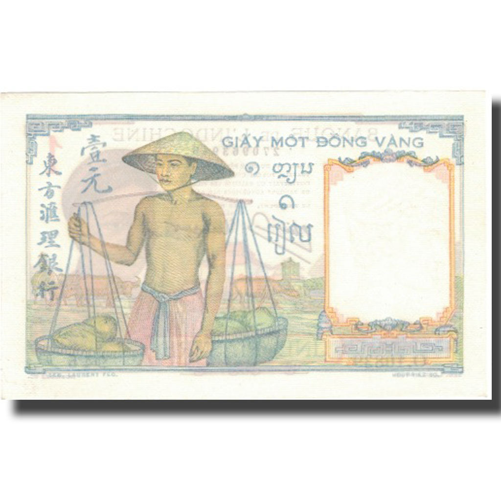 Banknote, FRENCH INDO-CHINA, 1 Piastre, undated (1945), KM:54d, UNC(64)