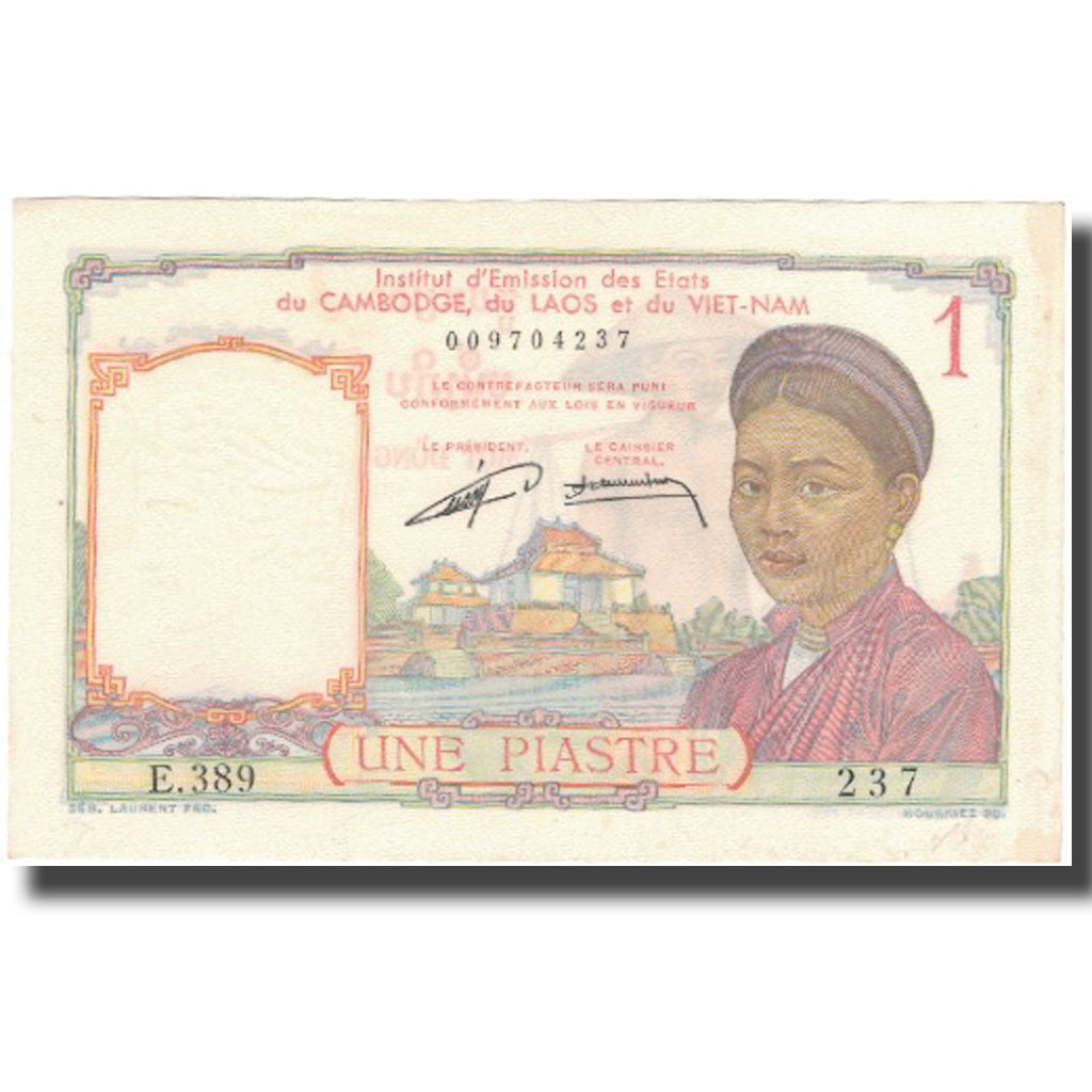 Geldschein, FRENCH INDO-CHINA, 1 Piastre, Undated (1953), KM:92, UNZ