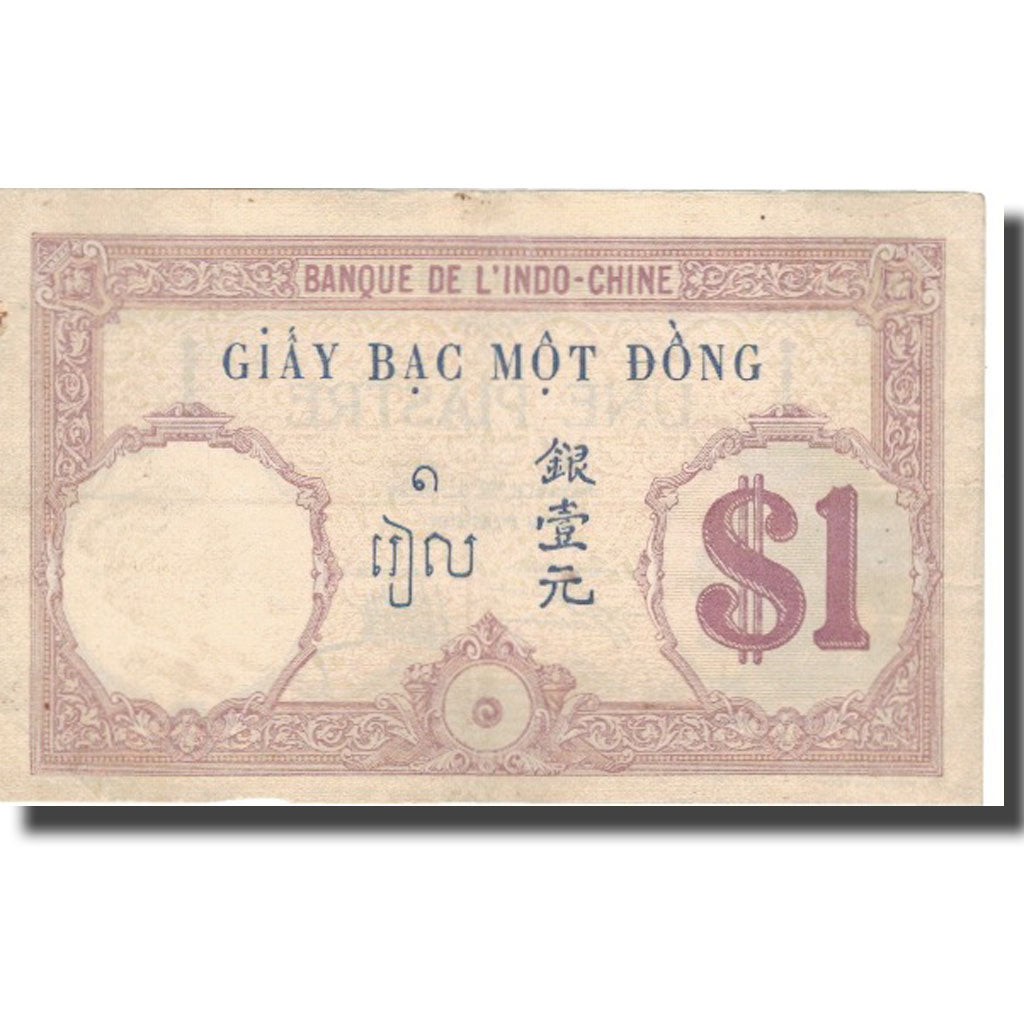 Banknote, FRENCH INDO-CHINA, 1 Piastre, undated 1927, KM:48b, AU(50-53)