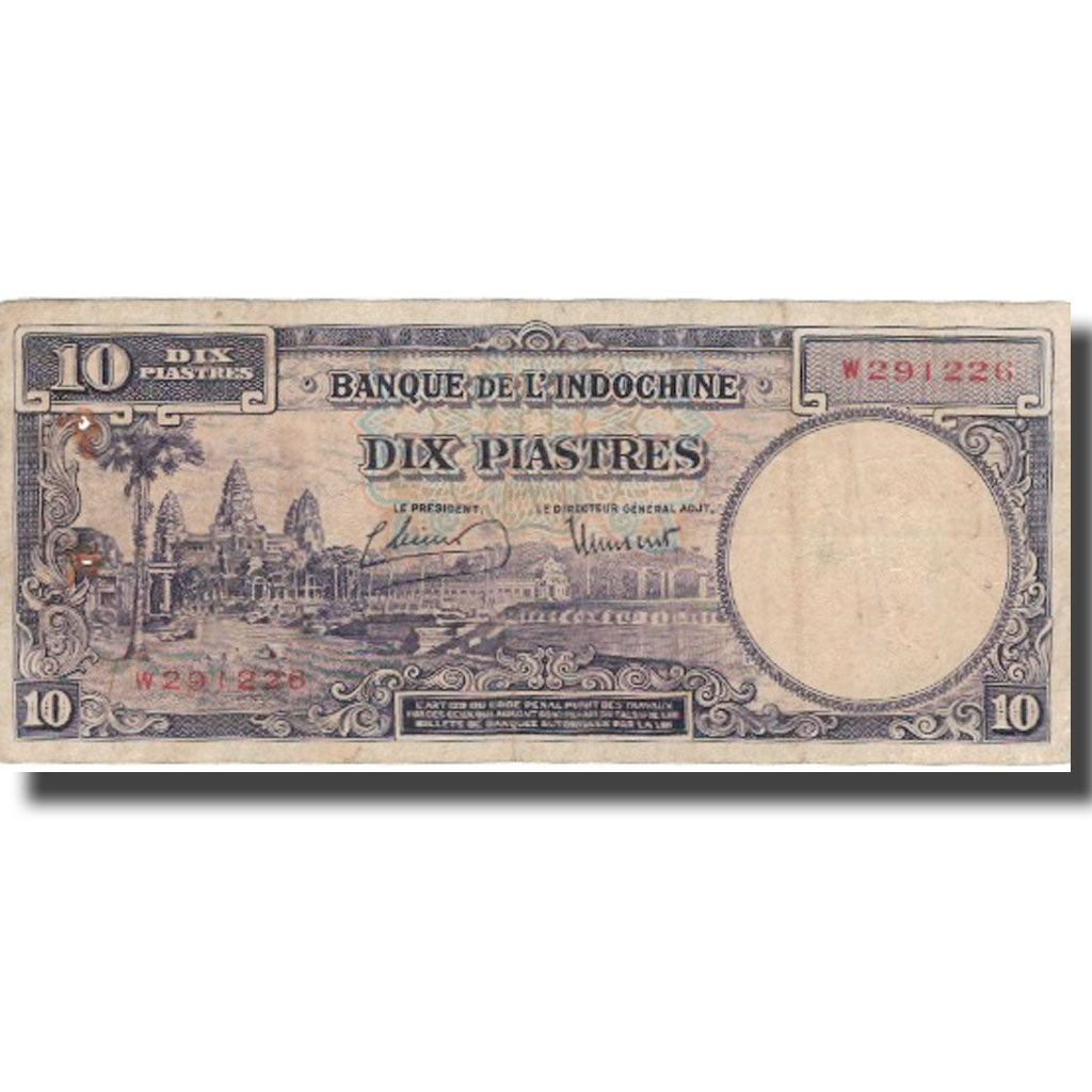 Banknote, FRENCH INDO-CHINA, 10 Piastres, Undated (1946), KM:80a, EF(40-45)