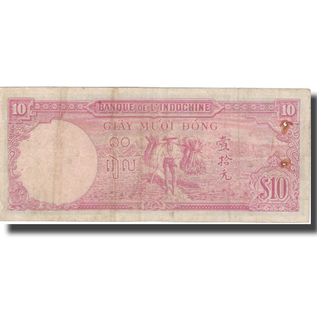 Banknote, FRENCH INDO-CHINA, 10 Piastres, Undated (1946), KM:80a, EF(40-45)
