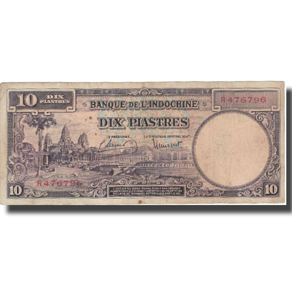 Banknote, FRENCH INDO-CHINA, 10 Piastres, Undated (1946), KM:80a, EF(40-45)