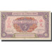Banknote, FRENCH INDO-CHINA, 5 Piastres, Undated (1948), KM:63, EF(40-45)