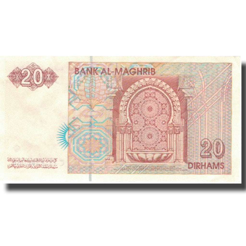 Geldschein, Marokko, 20 Dirhams, 1996, 1996, KM:67d, VZ