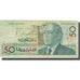 Banconote, Marocco, 50 Dirhams, 1987, 1987, KM:64d, MB