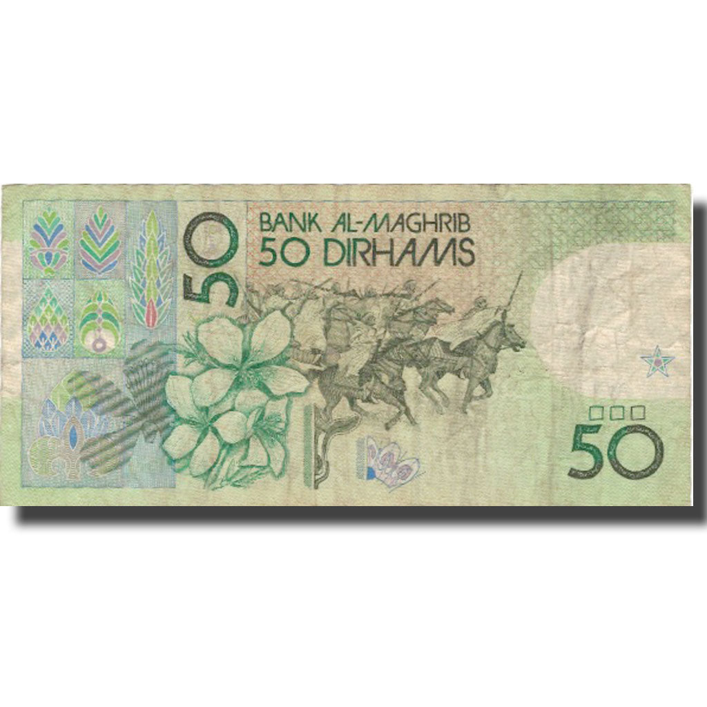 Banknote, Morocco, 50 Dirhams, 1987, 1987, KM:64d, VF(20-25)