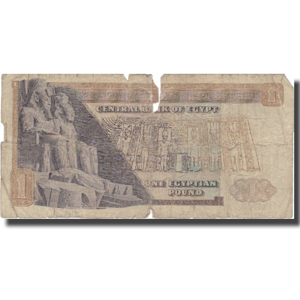 Banknote, Egypt, 1 Pound, 1967 -1978, KM:44a, VG(8-10)
