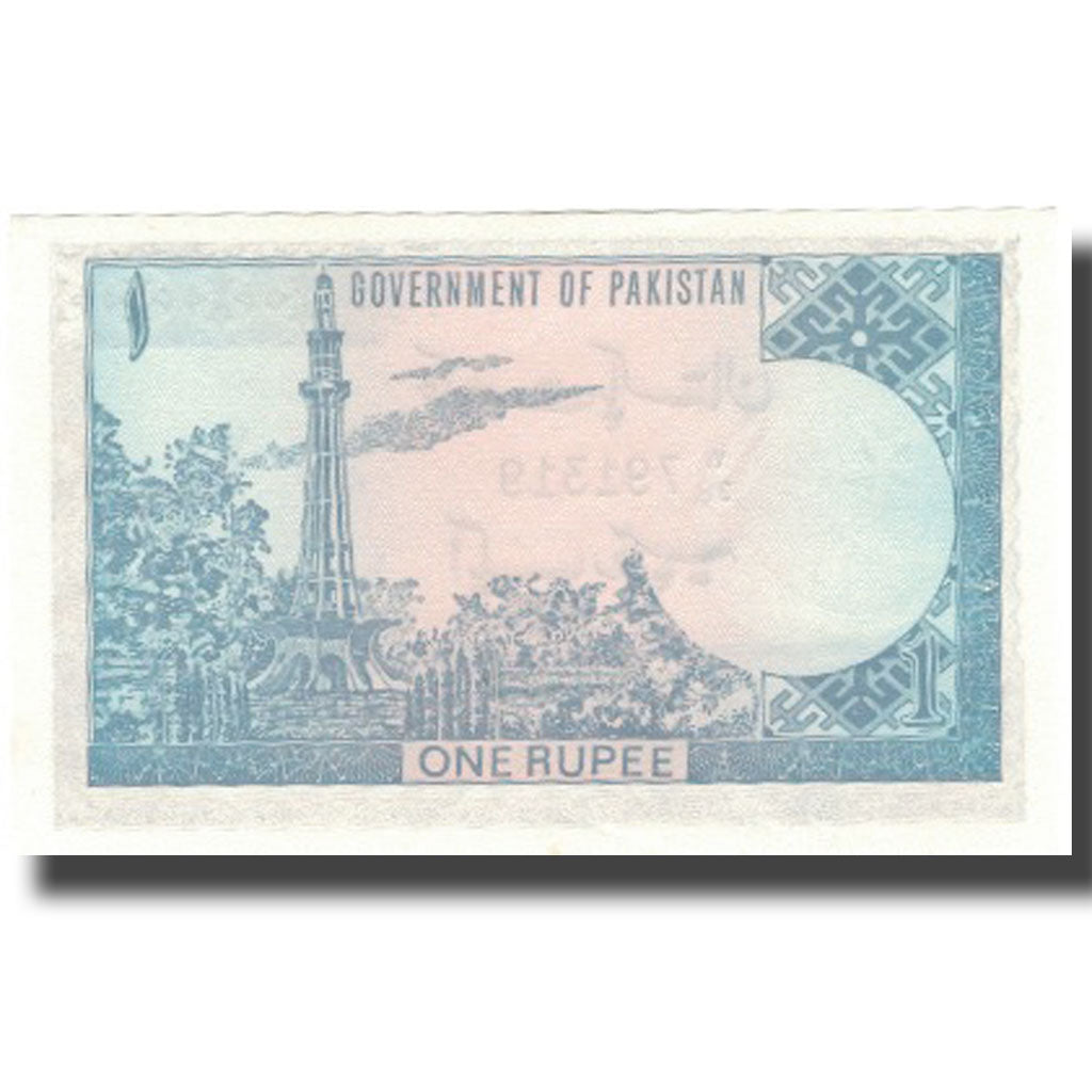 Banknote, Pakistan, 1 Rupee, 1974, 1974, KM:24a, UNC(64)